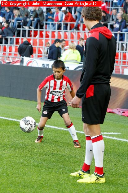 Mascotte Rafael Campschroer