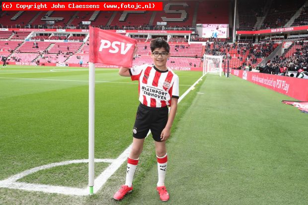 Mascotte Deven Swinkels