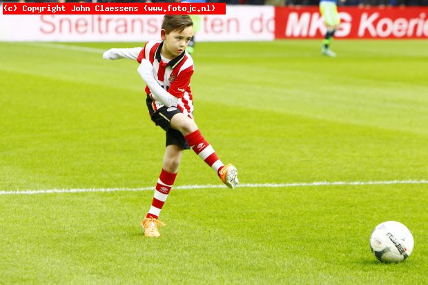 Mascotte Stijn van Geffen